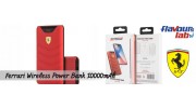 Ferrari Wireless Power Bank 10000mah