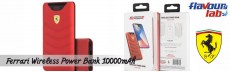 Ferrari Wireless Power Bank 10000mah